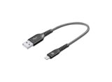 Cellularline Kevlar kabel lightning 15cm