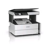 EPSON ET-M2170 MONOCHROME ECOTANK